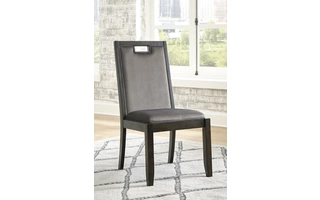 D731-01 Hyndell DINING UPH SIDE CHAIR (2/CN)