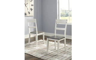 D287-01 Nelling DINING ROOM SIDE CHAIR (2/CN)