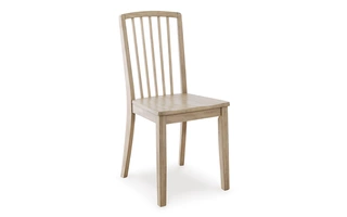 D511-01 Gleanville DINING ROOM SIDE CHAIR (2/CN)