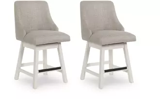 uph swivel barstool (2/cn) robbinsdale in antique white by ashley