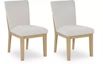 dining uph side chair (2/cn)