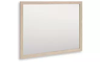 Ashley arloster bedroom mirror in tan