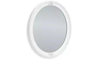 Ashley kozlani bedroom mirror in white
