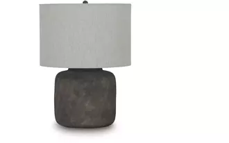 metal table lamp (1/cn)