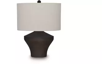 metal table lamp (1/cn)