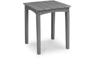 Ashley cove beach square end table in gray