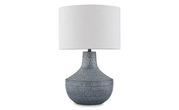Schylarmont Metal Table Lamp (1/CN) ASHLEY Antique Gray/White L207474