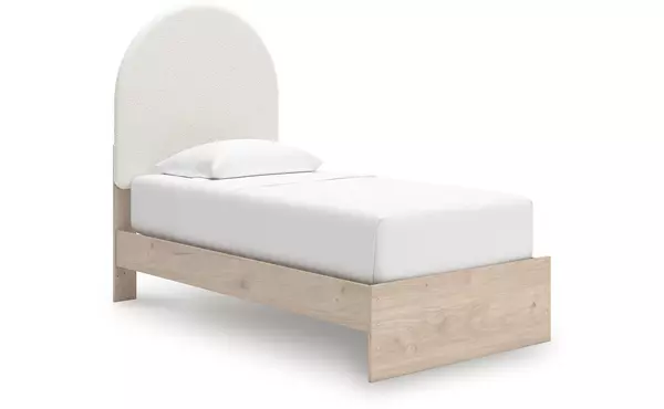 arloster tan twin/full platform rails by ashley