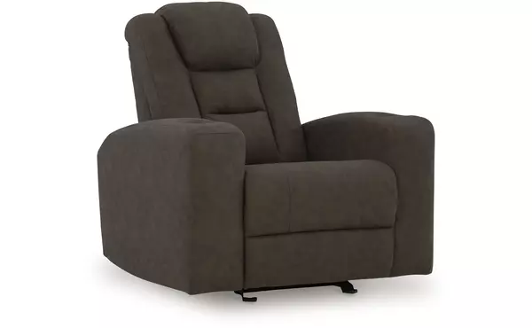 glider recliner by ashley