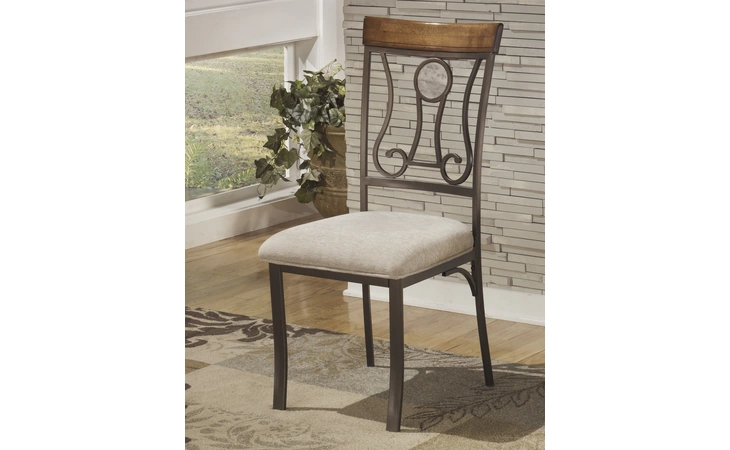 D314-01 HOPSTAND - BROWN DINING UPH SIDE CHAIR (4 CN)