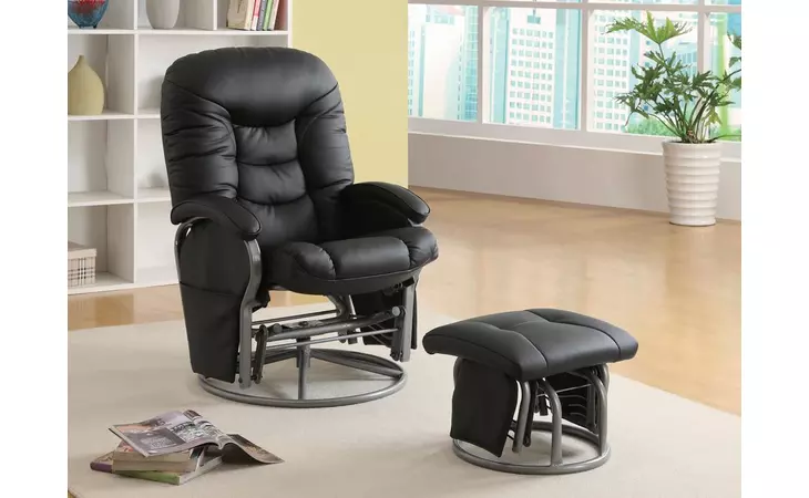600227 GLIDER WITH OTTOMAN COASTER  600227